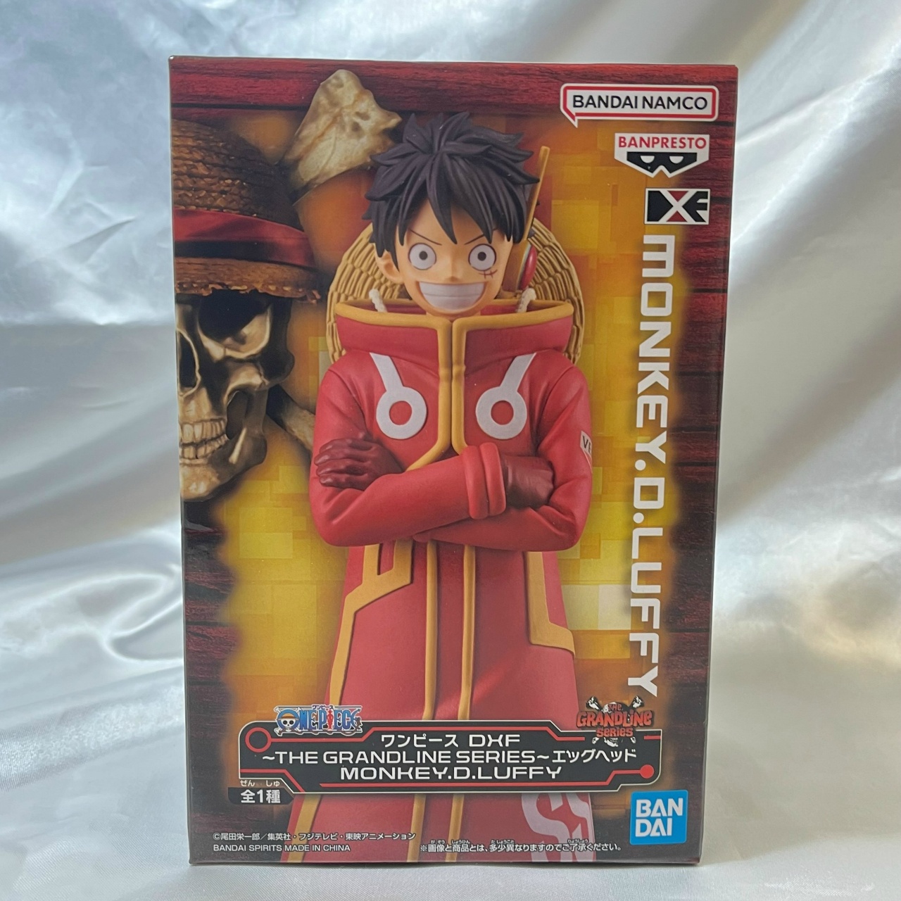 ワンピース DXF～THE GRANDLINE SERIES～エッグヘッド MONKEY.D.LUFFY(モンキー・D・ルフィ) 2694514