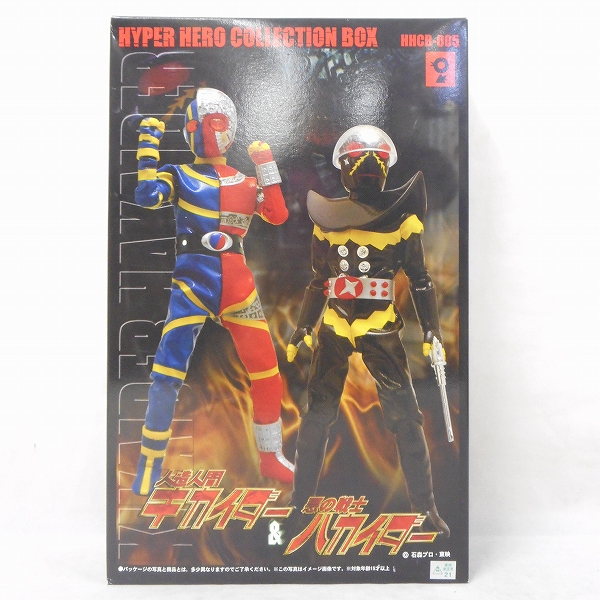 OHTSUKA Hyper Hero Collection BOX Kikaider and Hakaider