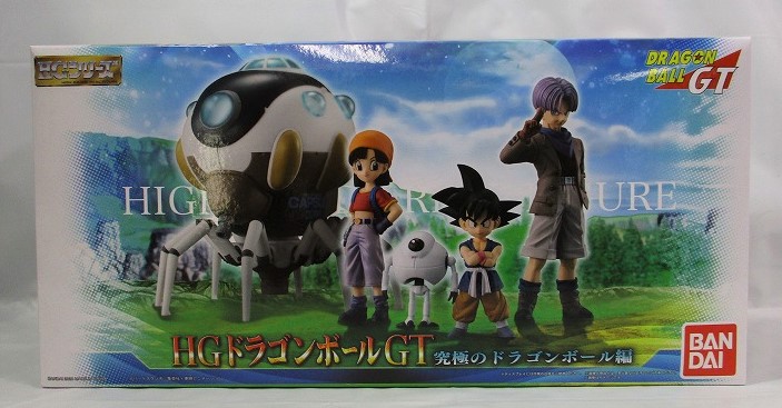 バンダイ HGドラゴンボールGT 究極のドラゴンボール編