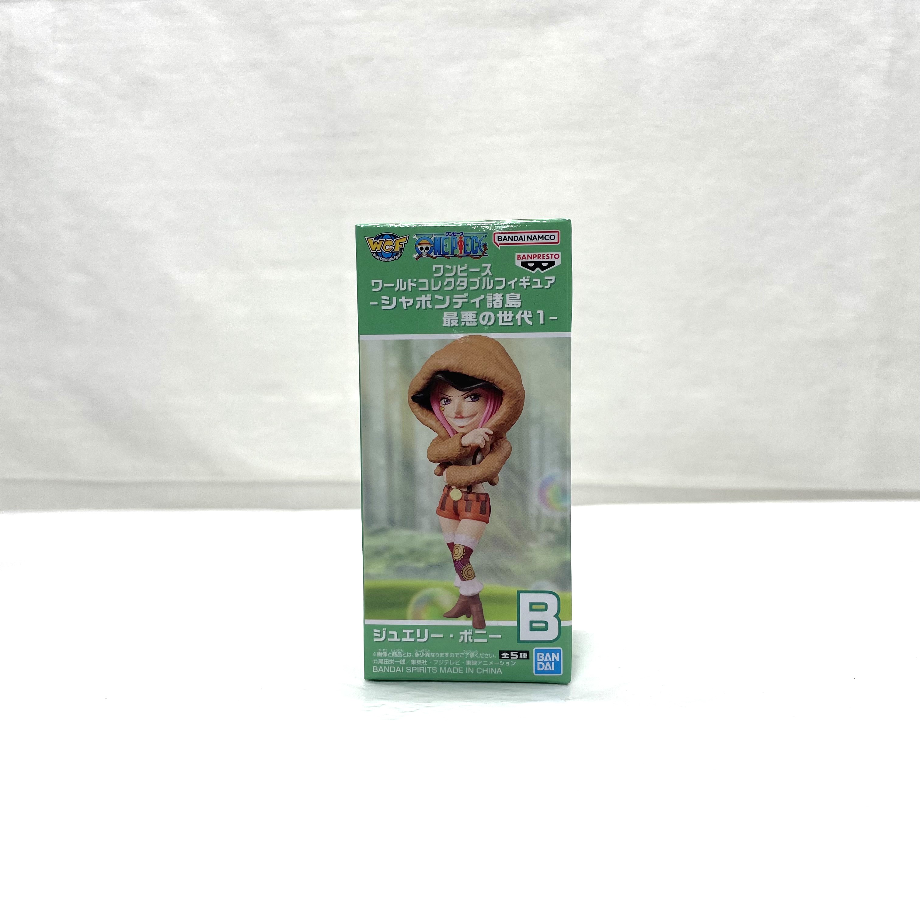 ワンピース ワールドコレクタブルフィギュア シャボンディ諸島 最悪の世代1 B. ジュエリー・ボニー