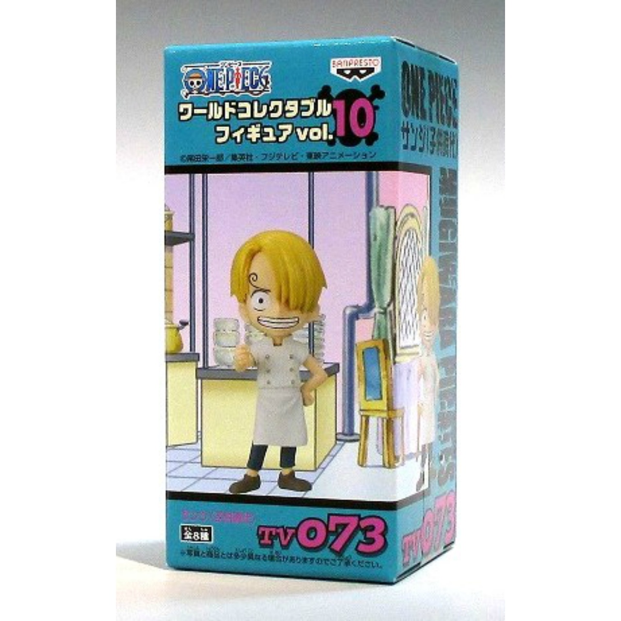 OnePiece World Collectable Figure Vol.10 TV073 - Sanji Child Age