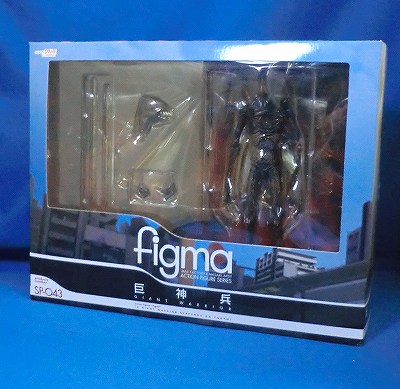 Figma SP 043 Kyoshinhei (Giant Warrior)