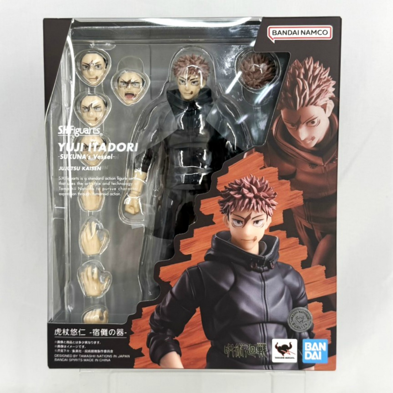 S.H.Figuarts 虎杖悠仁 -宿儺の器-