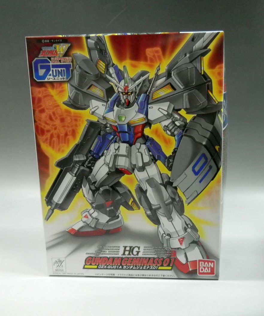 HG 1/144 ガンダムジェミナス01