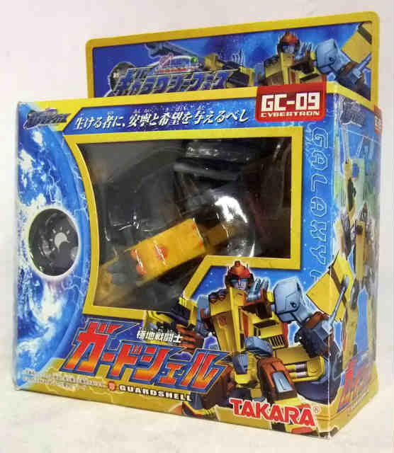 Transformers Galaxy Force GC-09 Guardshell