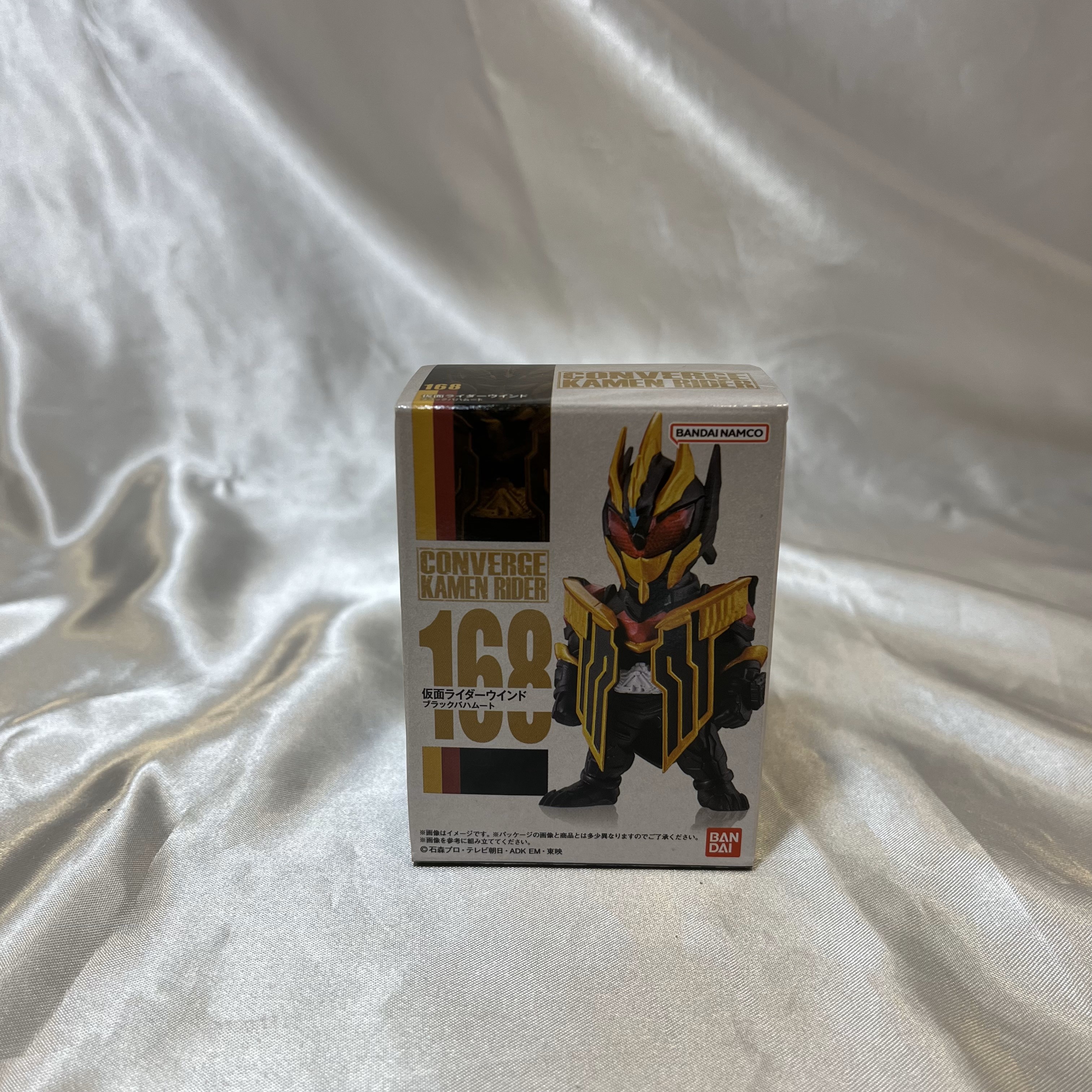 CONVERGE KAMEN RIDER 28 168 仮面ライダーウインド