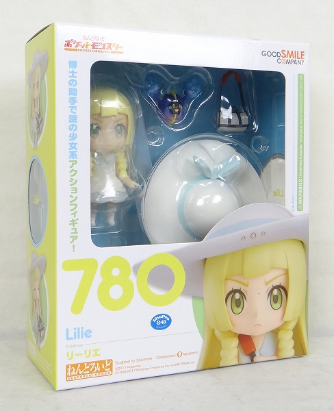 ねんどろいど No.780 リーリエ ポケモンセンター・ポケモンストア・ポケモンセンターオンライン予約特典「ピッピにんぎょう」付