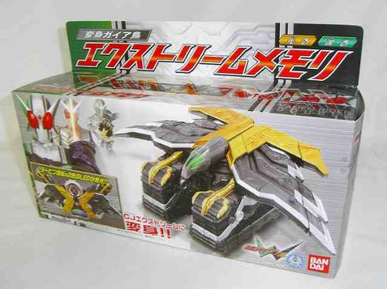 仮面ライダーダブルなりきりグッズ 変身ガイア鳥 エクストリームメモリ