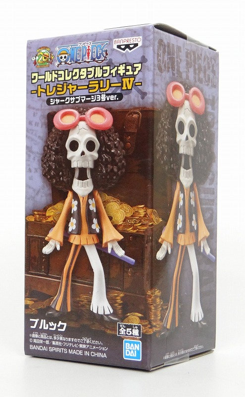 ワンピース ワールドコレクタブルフィギュア -トレジャーラリーIV- シャークサブマージ3号ver. ブルック