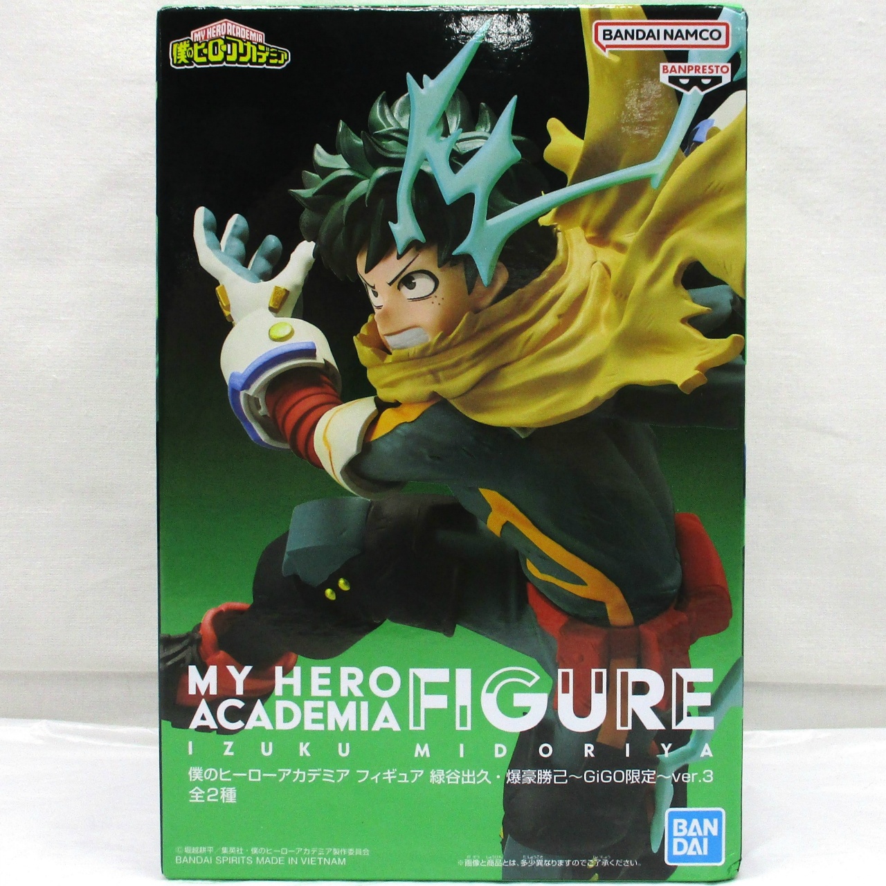 僕のヒーローアカデミア フィギュア 緑谷出久・爆豪勝己～GiGO限定～ver.3 A.緑谷出久