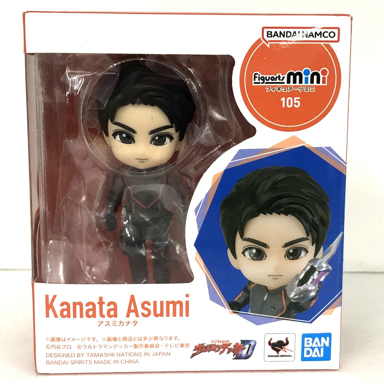 Figuarts mini アスミカナタ (ウルトラマンデッカー)
