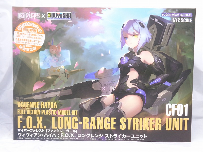 NUKE MATRIX FANTASY GIRLS 1/12 FOX Long Range Striker Unit