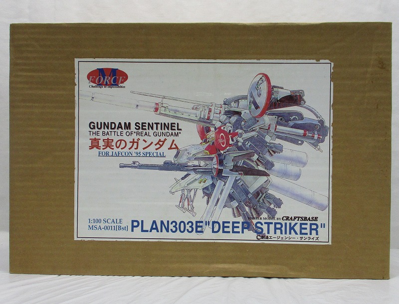 M-Force Deep Striker JAF-CON 95 Exclusive 1/100