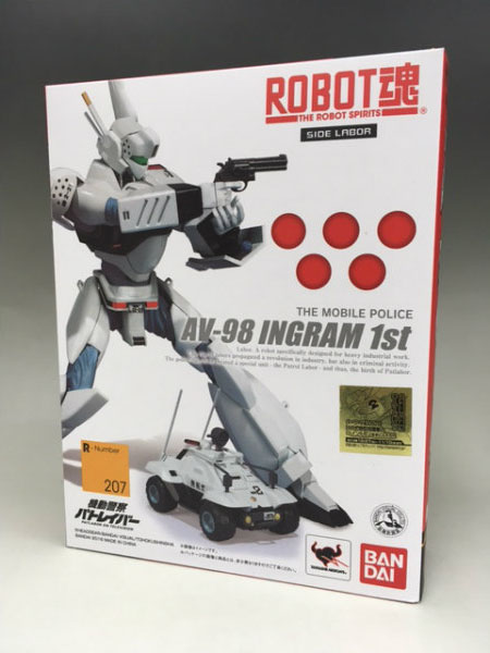 ROBOT Tamashii 207 Ingram 1-go
