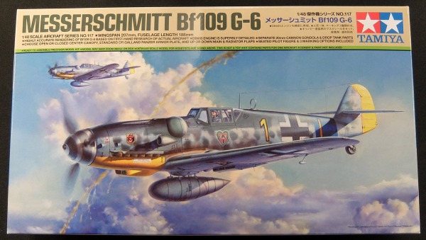 タミヤ 1/48 メッサーシュミット Bf109 G-6