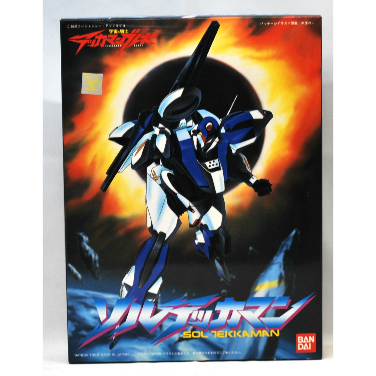 Bandai Soul Tekkaman Model Kit 1/16