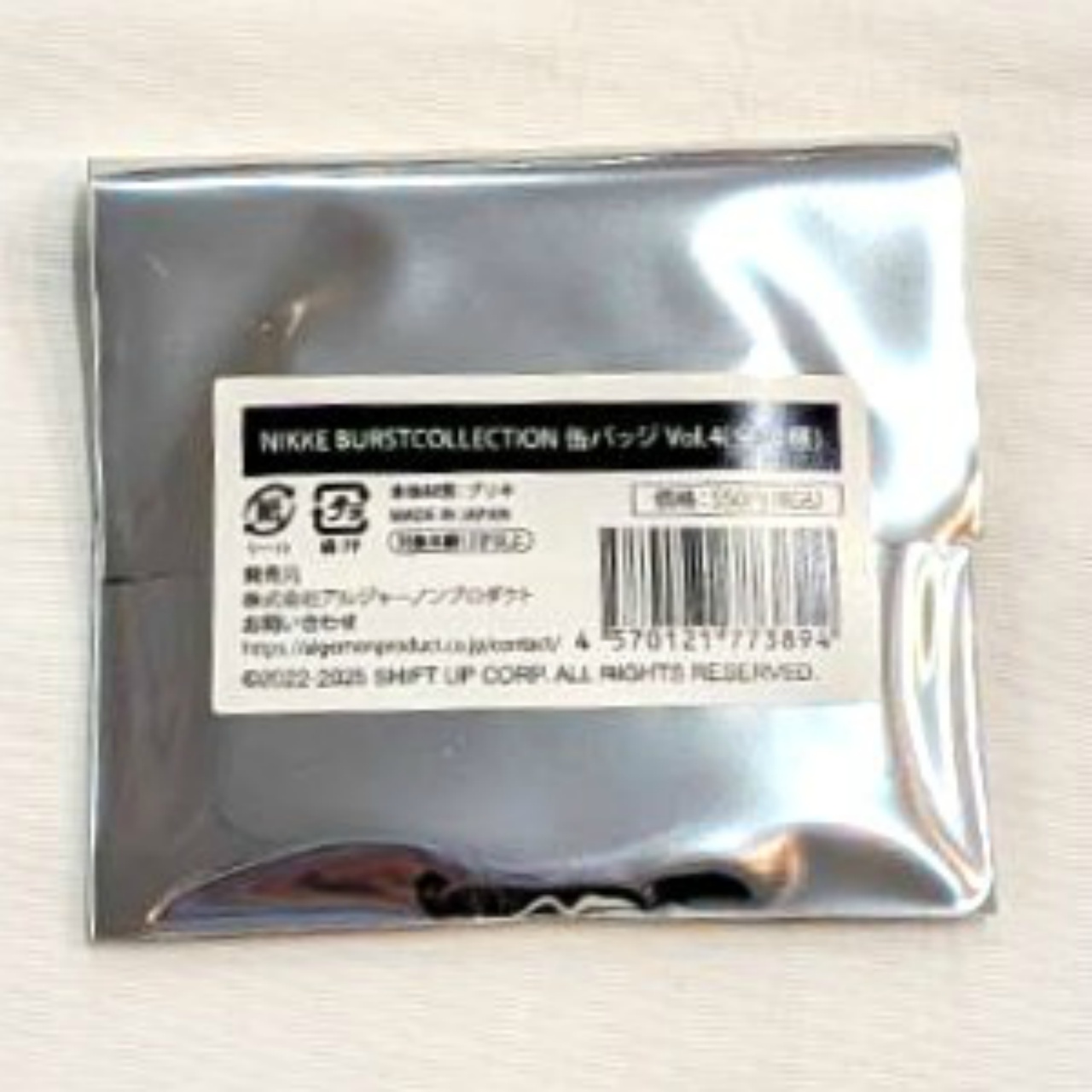 勝利の女神:NIKKE BURST COLLECTION缶バッジ Vol.4【単品】