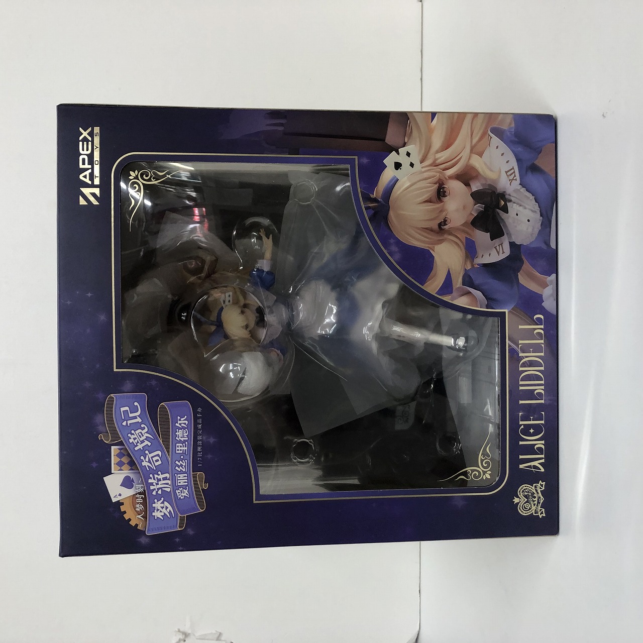 APEX TOYS 不思議の夢遊譚〜夢入りの時間〜アリス・リデル