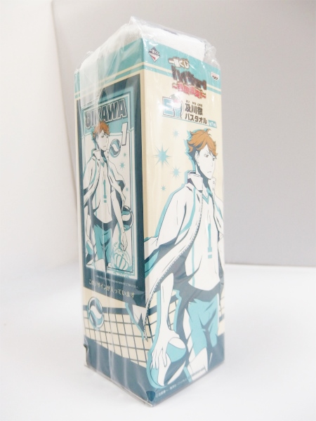 Ichiban Kuji Haikyu!! -Crush Against Strong Opponent- [Prize E] Bath Towel - Toru Oikawa