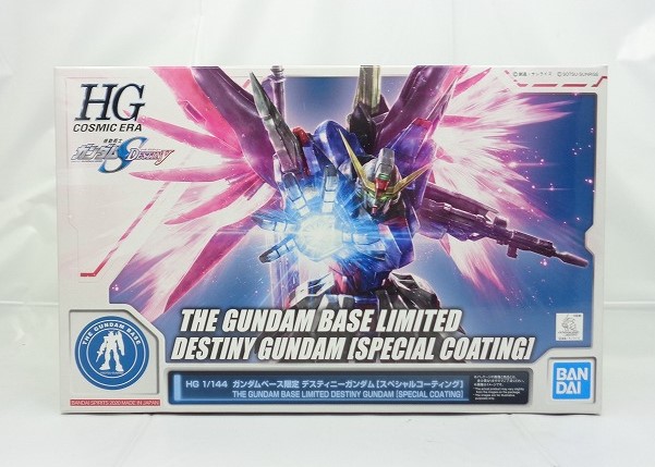 HGCE 1/144 ガンダムベース限定 デスティニーガンダム[スペシャルコーティング]