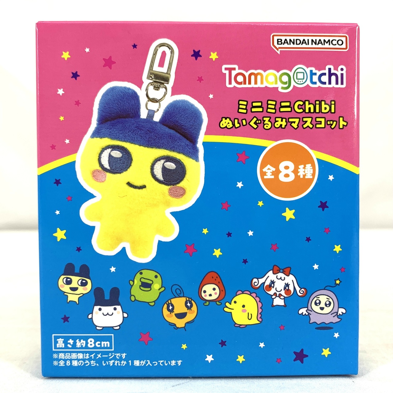 ミニミニChibiぬいぐるみマスコット たまごっち【単品】