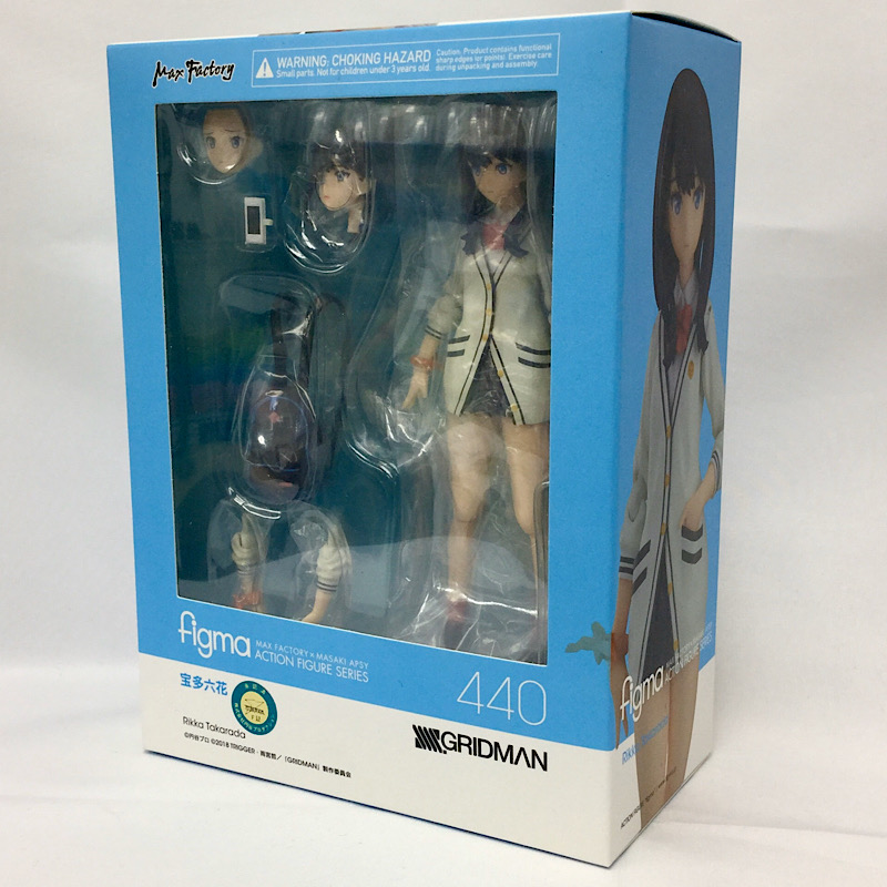 figma 440 宝多六花(SSSS.GRIDMAN)