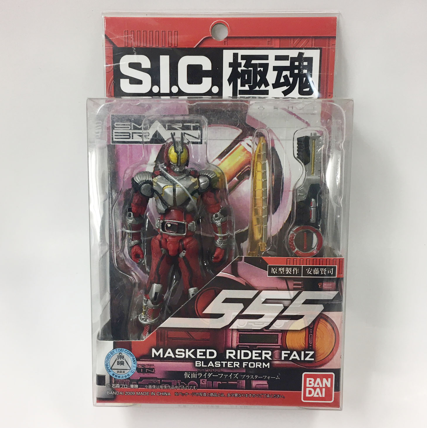 S.I.C. 極魂 仮面ライダーファイズ ブラスターフォーム