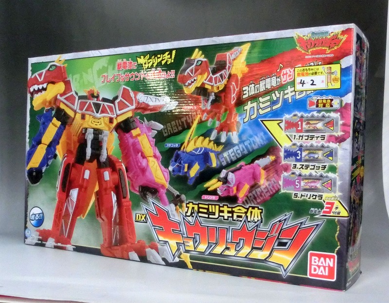 バンダイ 獣電戦隊キョウリュウジャー カミツキ合体DXキョウリュウジン