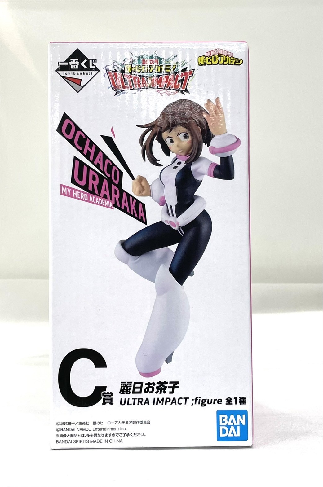 一番くじ 僕のヒーローアカデミア ULTRA IMPACT C賞 麗日お茶子 ;figure
