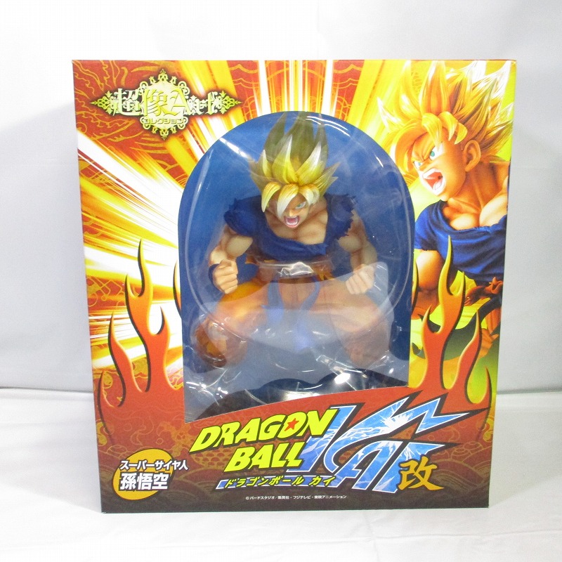 Chozo Art Drogon Ball Kai Super Saiyan Son Goku