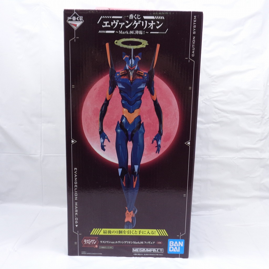 Ichiban Kuji Evangelion ~Mark.06, advent! ~ Last One Prize Evangelion Mark.06 Figure