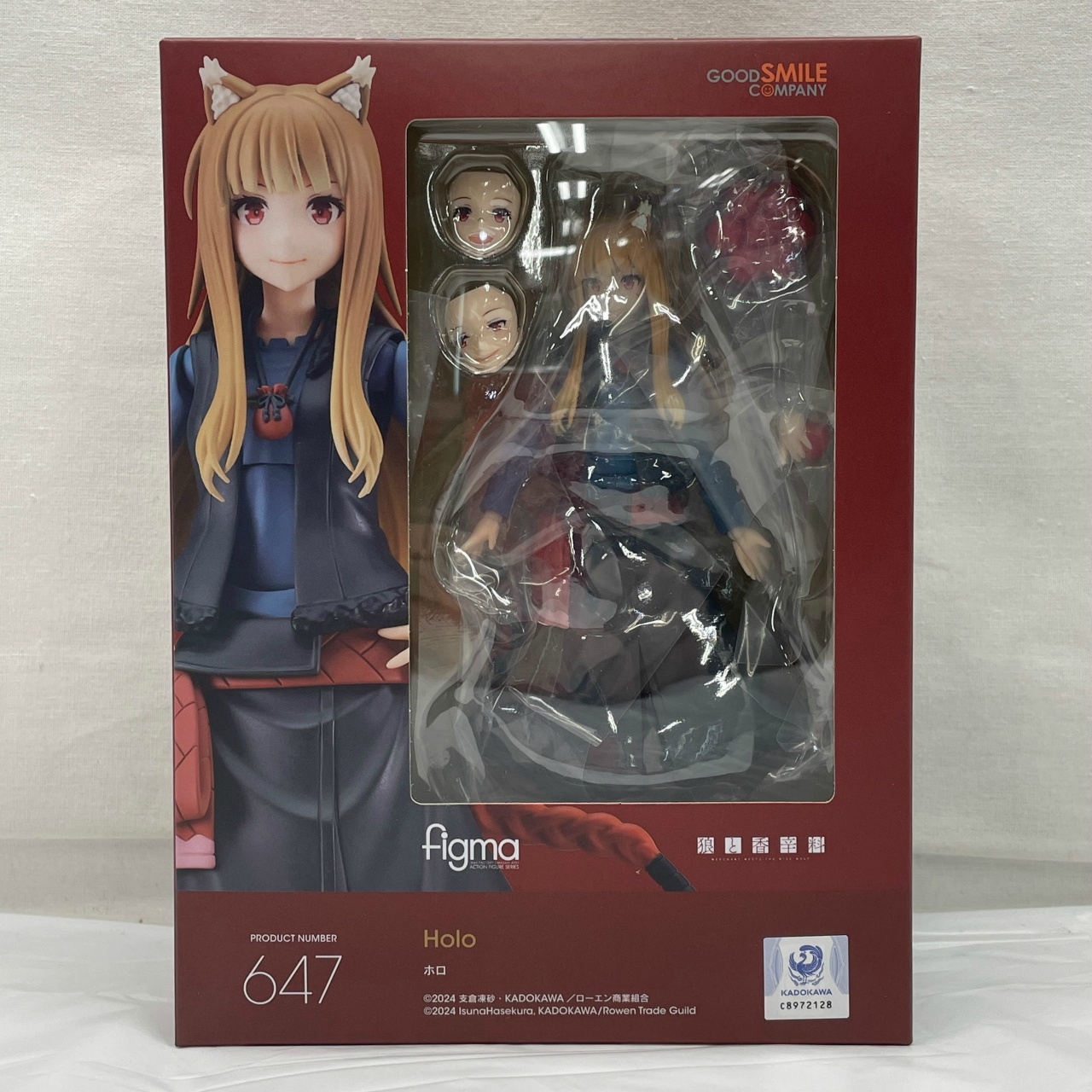 figma 647 ホロ(狼と香辛料)