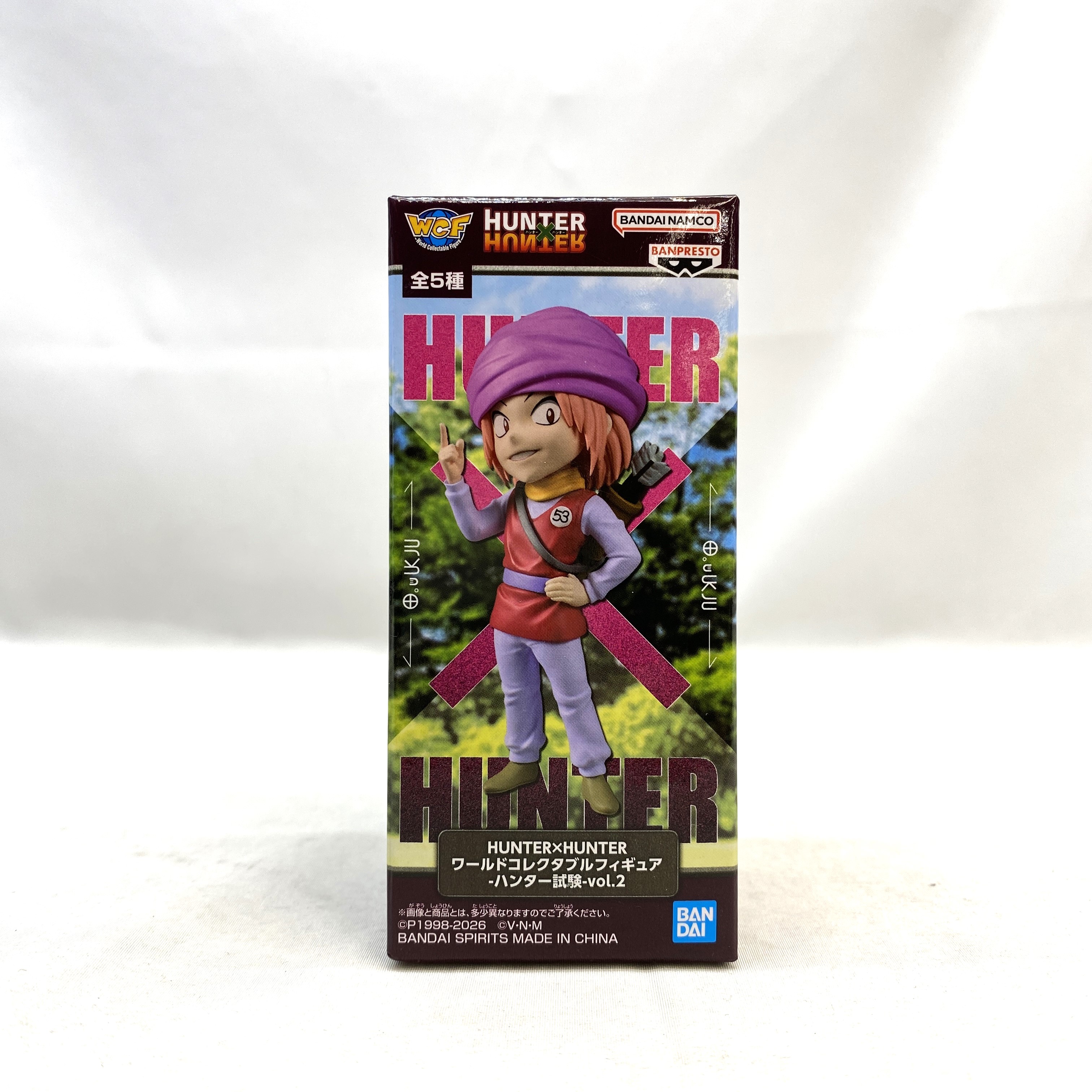 バンダイスピリッツ HUNTER×HUNTER ワールドコレクタブルフィギュア-ハンター試験- vol.2 D ポックル