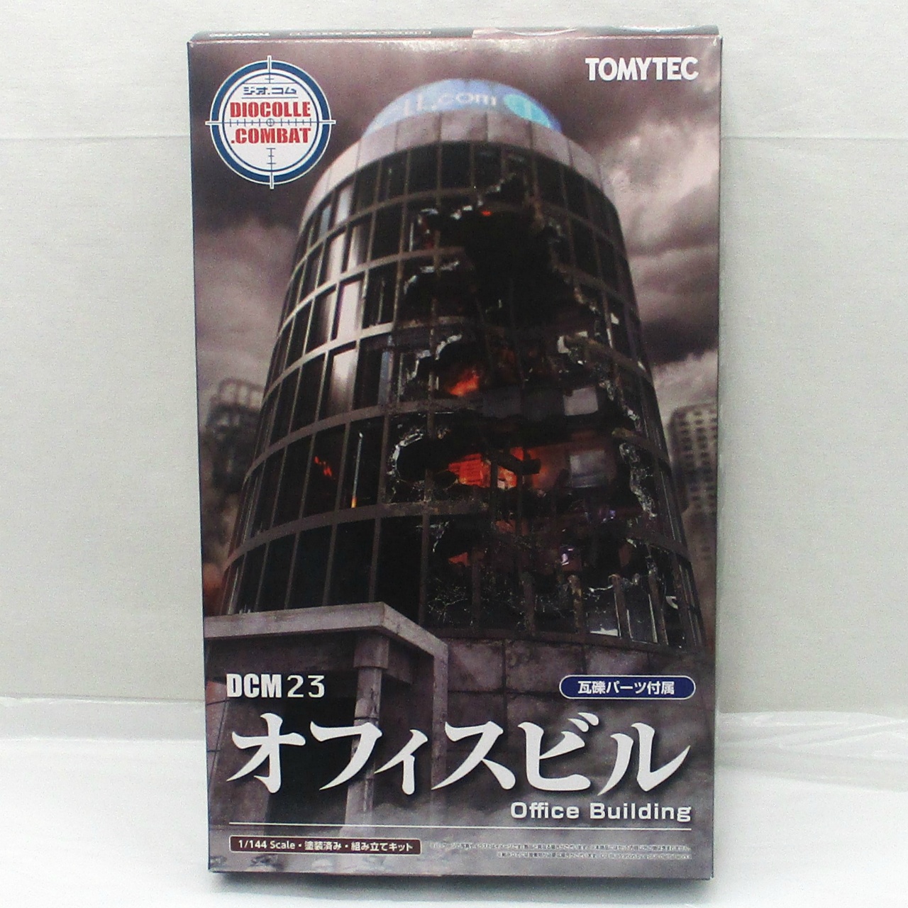 トミーテック 1/144 ジオコレ・コンバットシリーズ DCM23 オフィスビル