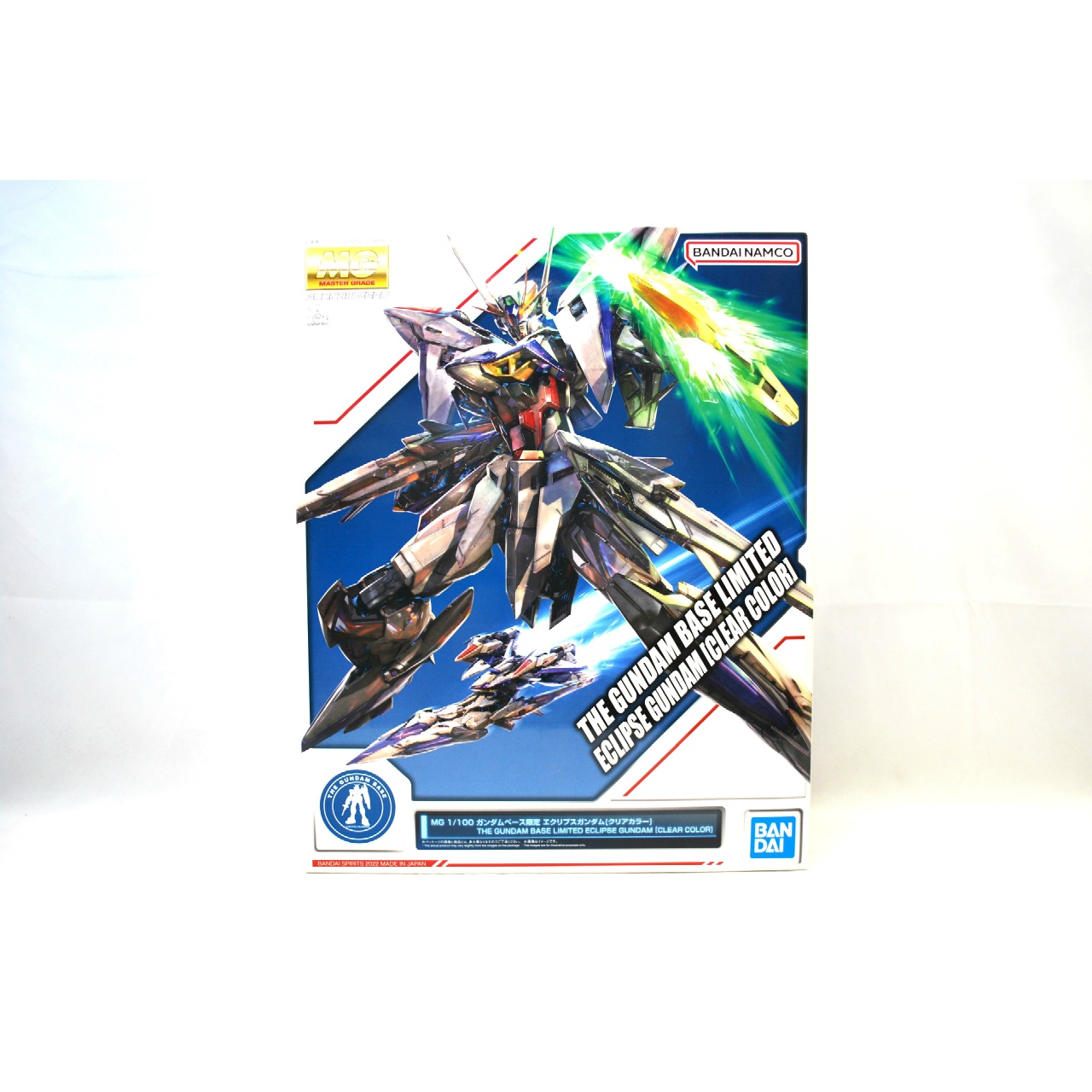 MG ガンダムベース限定 エクリプスガンダム[クリアカラー]