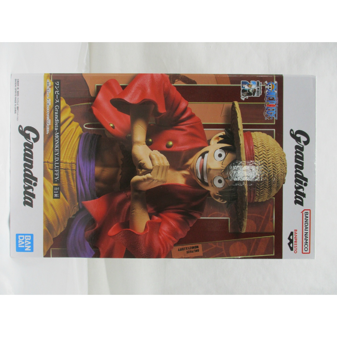 Bandai Spirits ONE PIECE Grandista -MONKY.D.LUFFY-