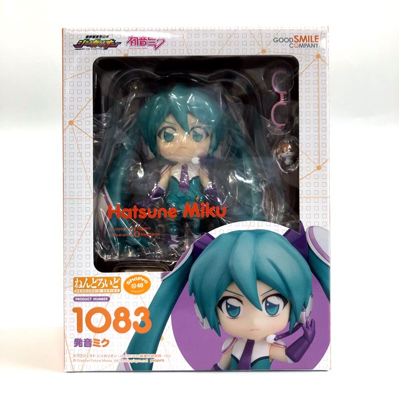 Nendoroid No.1083 Hatsune Miku