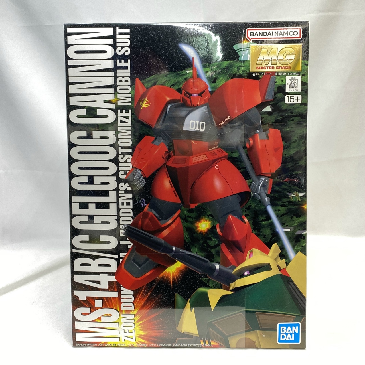 MG MS-14B/C ゲルググキャノン(ジョニー・ライデン少佐機)(バンダイスピリッツ)