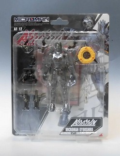 MICROMAN Assassin Force AF-12 Kyoshiro