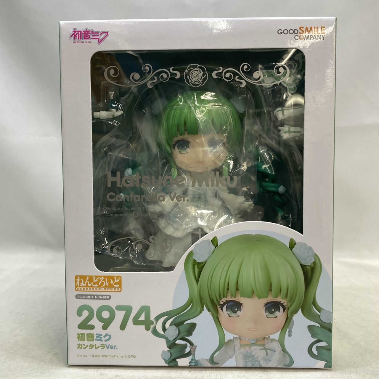 ねんどろいど No.2974 初音ミク カンタレラVer.