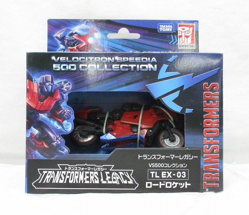 Transformers Legacy VS500 Collection TL EX-03 Road Rocket