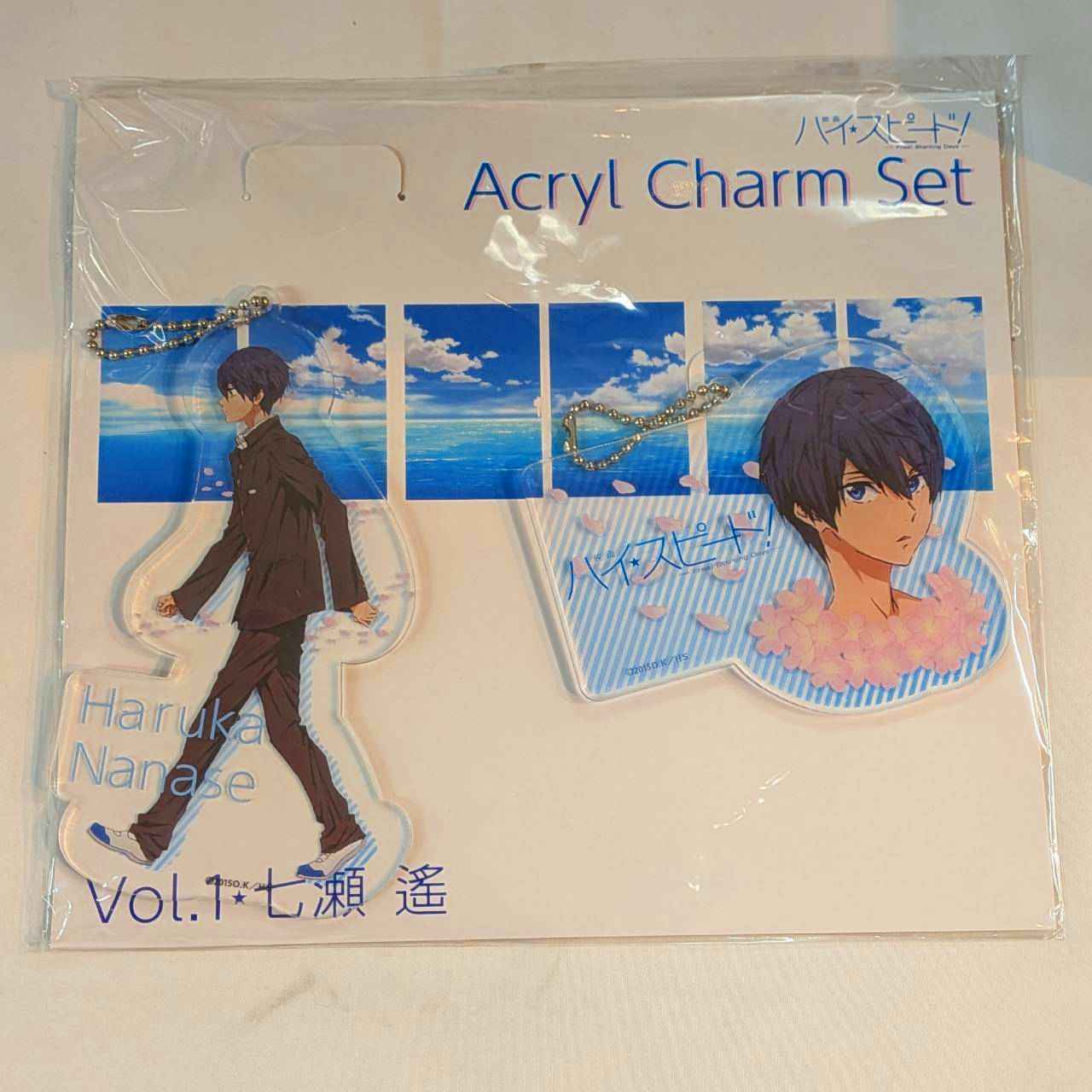 映画 ハイ☆スピード!-Free! Starting Days- アクリルチャームセット Vol.1 七瀬遙