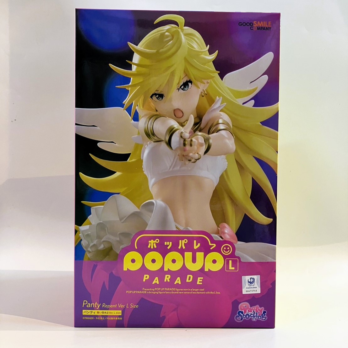 POP UP PARADE パンティ 悔い改めよVer. L size