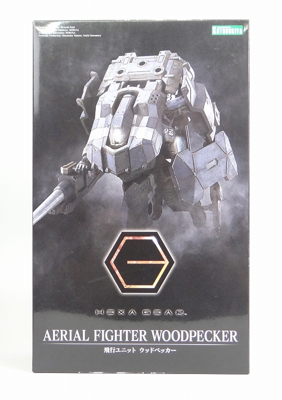 ヘキサギア 1/24 飛行ユニット ウッドペッカー