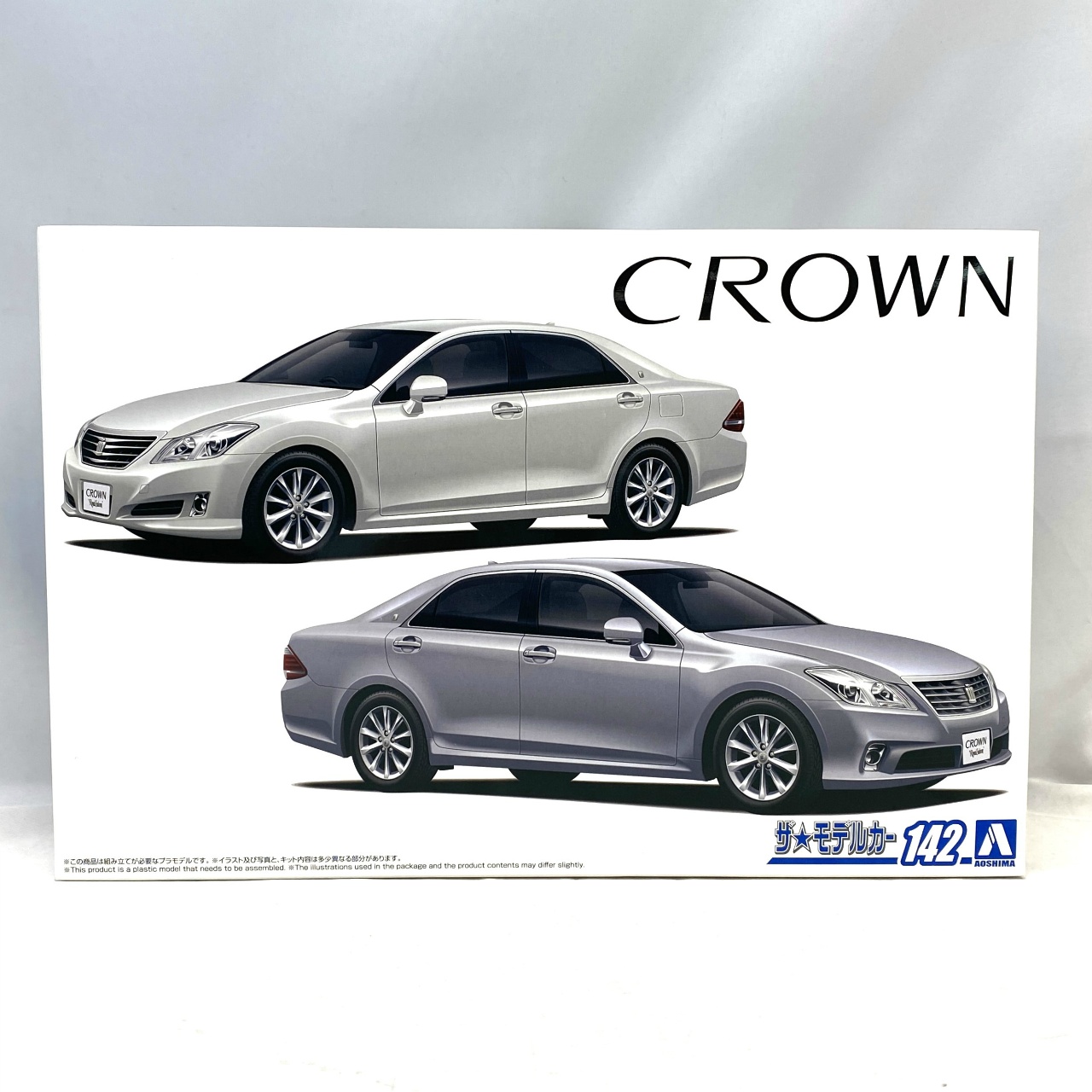 アオシマ 1/24 トヨタ GRS202 クラウン ロイヤルサルーン '08/'10