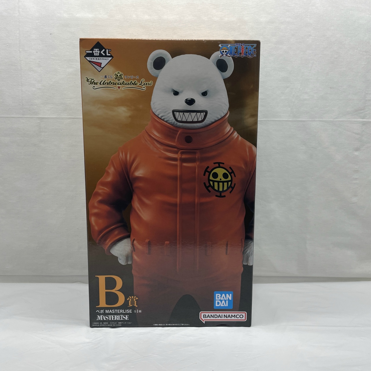 一番くじ ワンピース The Unbreakable Law B賞 べポ MASTERLISE