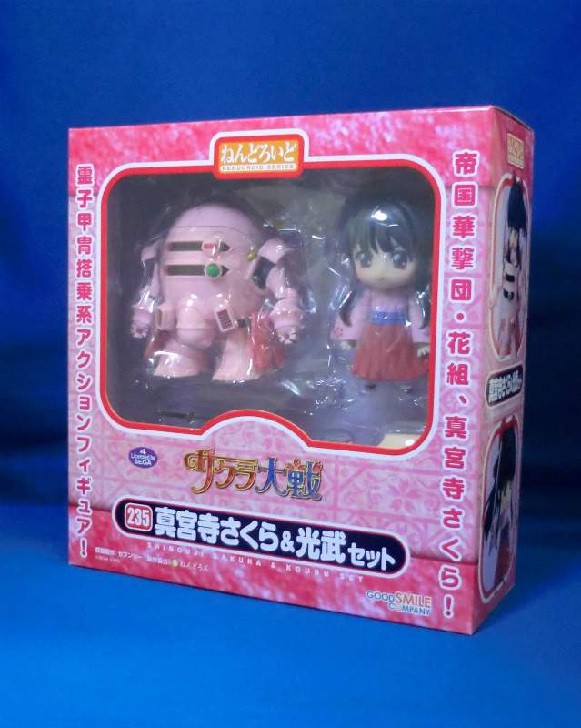 ねんどろいど No.235 真宮寺さくら&光武セット
