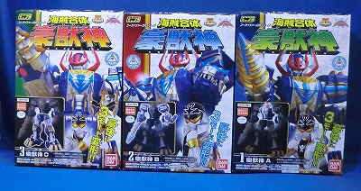 ミニプラ 海賊戦隊ゴーカイジャー 海賊合体 豪獣神 全3種セット