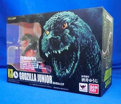 S.H.Monster Arts Tamashii Web Exclusive Godzilla Junior