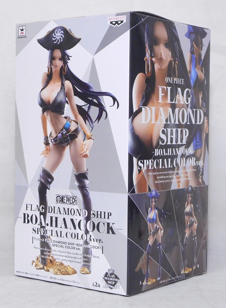ワンピース FLAG DIAMOND SHIP-BOA.HANCOCK-(ボア･ハンコック) SPECIAL COLOR ver. B ブラックVer.